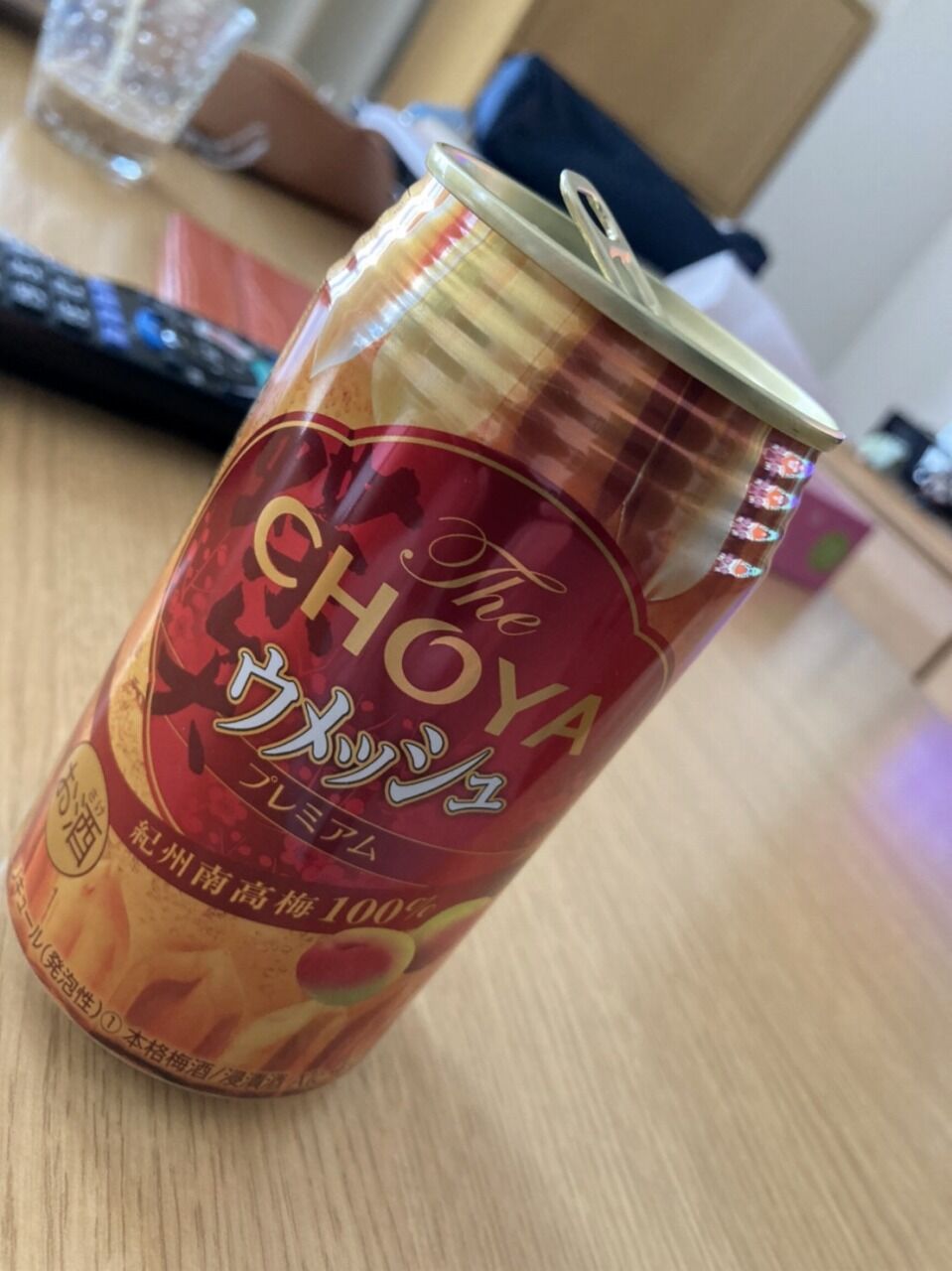 佐藤 今日も やった 虎の使命 佐藤 今日も やった 虎の使命