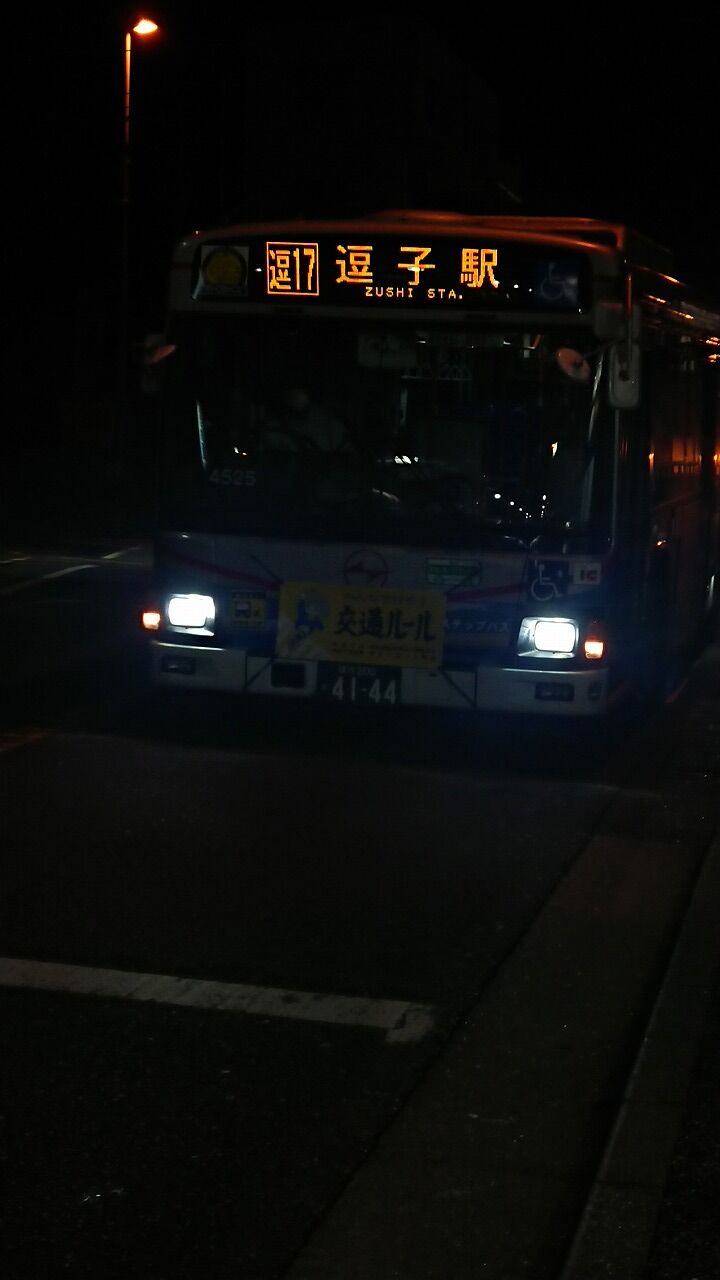 木曜 江戸離脱 虎の使命