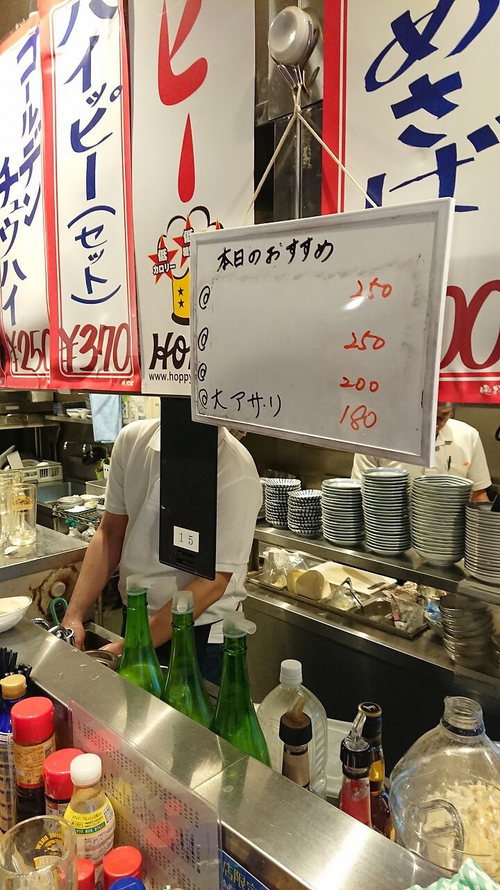 ベストコレクション 大 アサリ カロリー