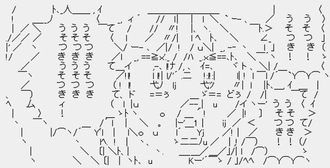 バーチャルレースで貧脚詐欺に合った件 ウサギとカメとロードバイク