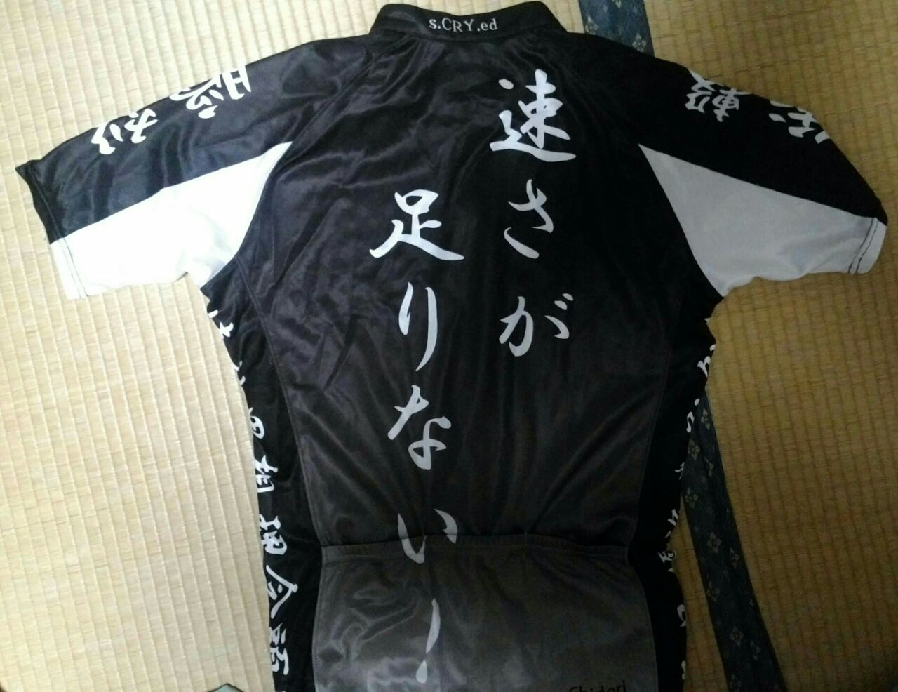 対応 主流 キー サイクル ジャージ オーダー アニメ Allphotoevents Com