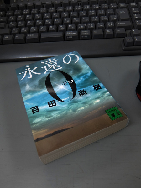 DSCF3078