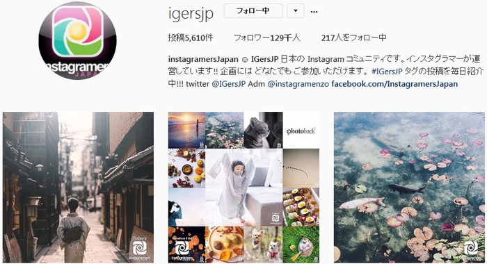 igersjp