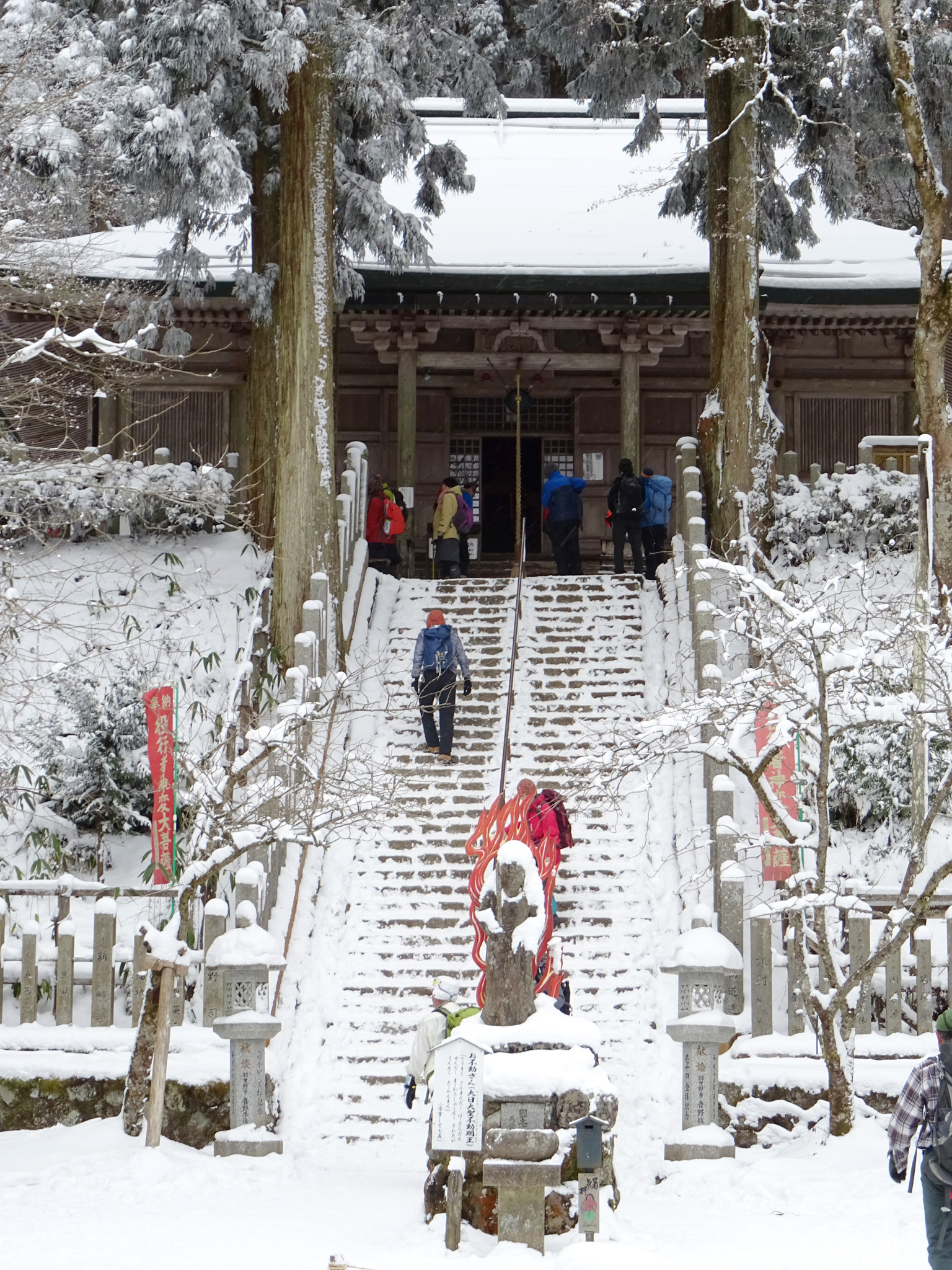 初めての氷瀑 In 金剛山 やっぱ軽くなりたい 初めての氷瀑 In 金剛山 やっぱ軽くなりたい