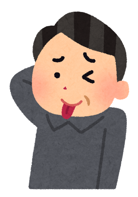 這い上がれお父ちゃん Snsパニック Pv数の伸びがヤバすぎ 遂に成長曲線が来たか クラファンのリターンを考える