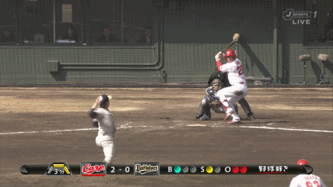 オリックス中島宏之さんが嫌われる理由wwwww C 2ch Net なんjは阪神半疑 オリックス中島宏之さんが嫌われる理由wwwww C 2ch Net なんjは阪神半疑