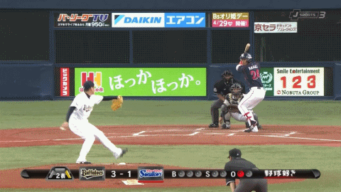 オリックス中島宏之さんが嫌われる理由wwwww C 2ch Net なんjは阪神半疑 オリックス中島宏之さんが嫌われる理由wwwww C 2ch Net なんjは阪神半疑