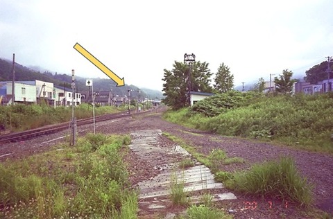 2000清水沢30