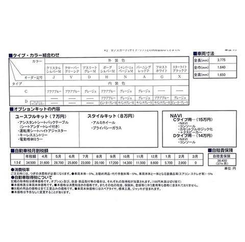 h-cap21