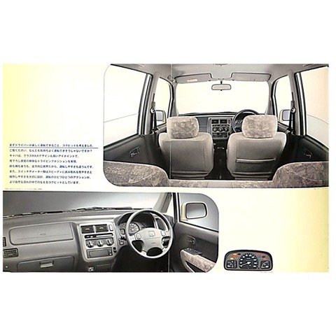 h-cap07