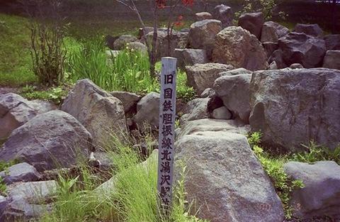 2000北湯沢-40