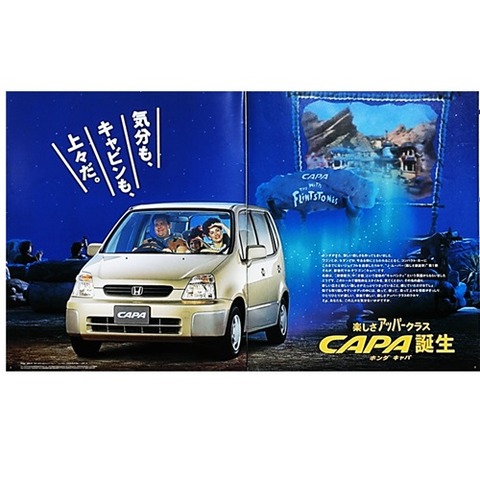 h-cap02