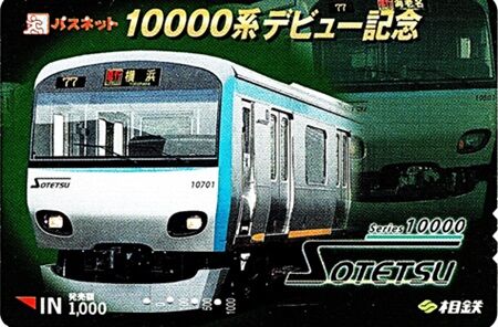 s-15