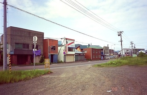 2000大夕張70