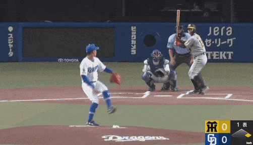 野口