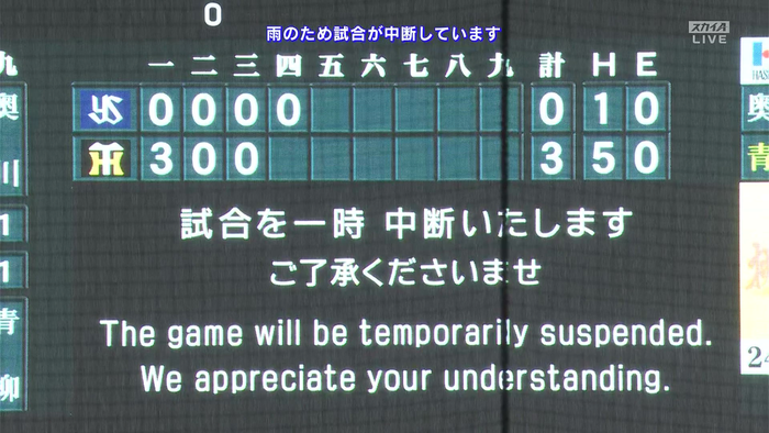 Screenshot 2021-10-19 19-18-12