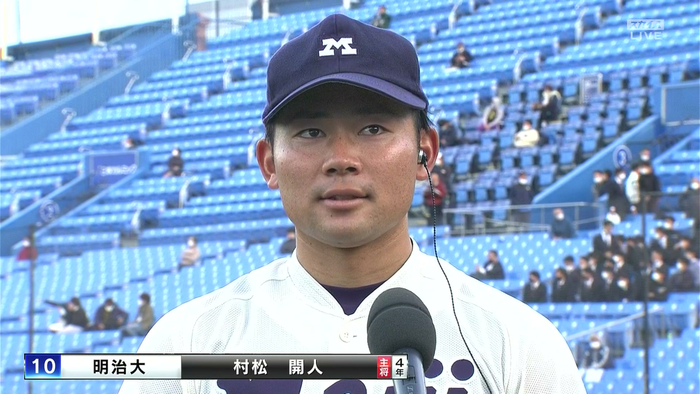 Screenshot 2022-11-24 15-50-44