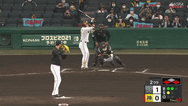 佐藤