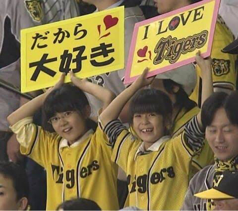 巨専】13 	->画像>5枚 