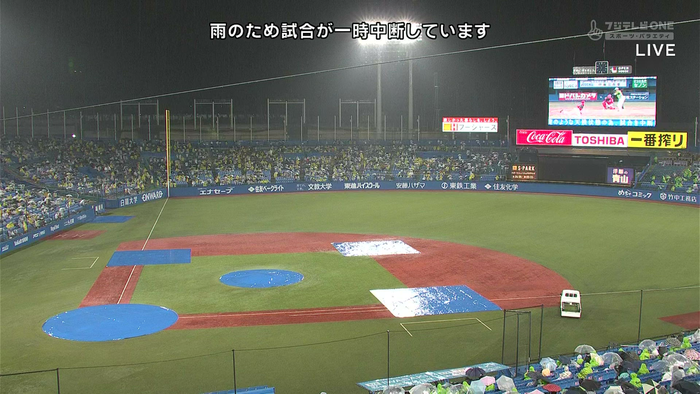 Screenshot 2021-09-14 18-54-27