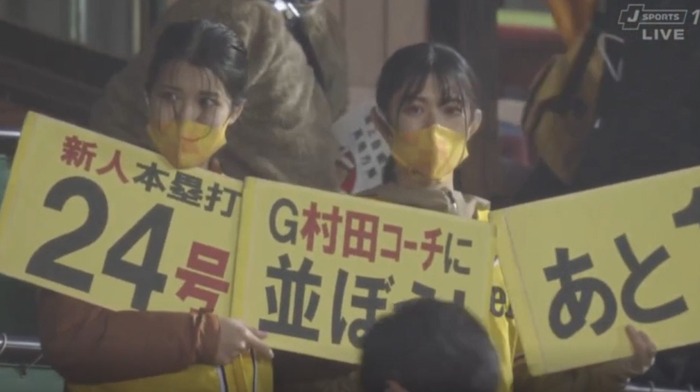 スクリーンショット 2021-10-24 175235