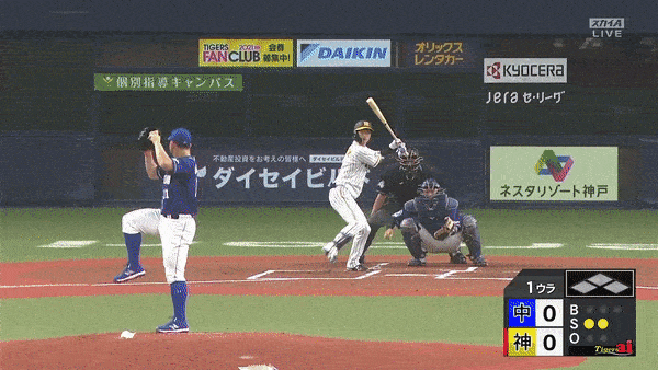阪神近本 第1号先頭打者ホームラン ベースボールアンテナ 阪神近本 第1号先頭打者ホームラン ベースボールアンテナ