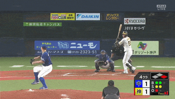 陽川2