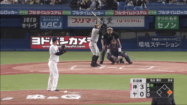 佐藤