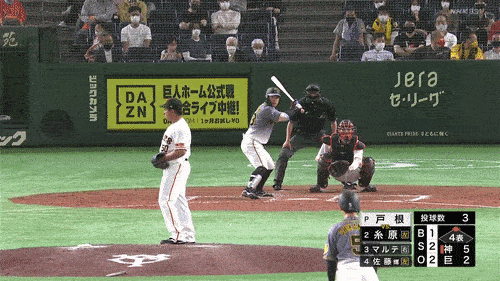 糸原