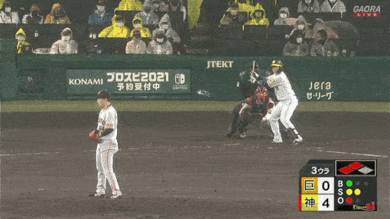 梅野2