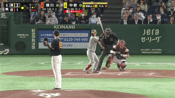 4点目