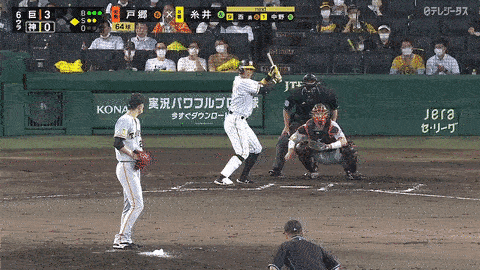 糸井