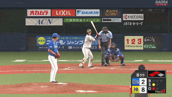 中野2打席