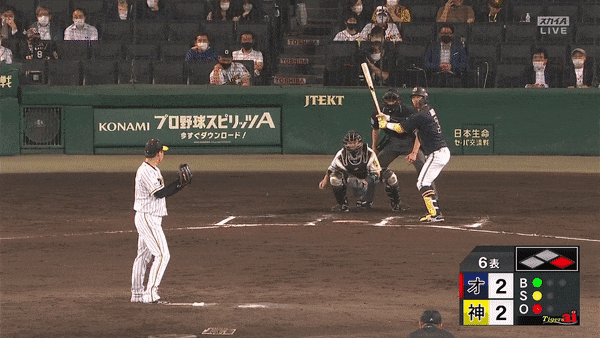 梅