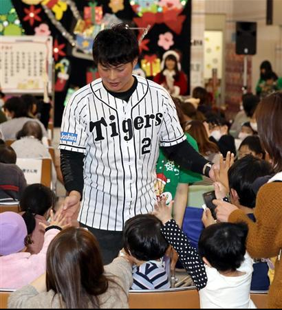 sato