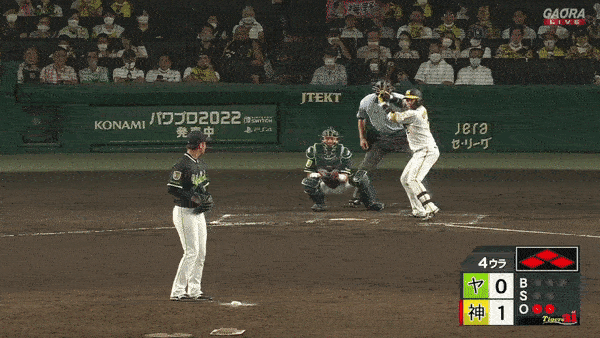 梅野