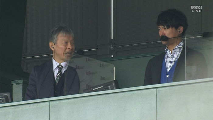 Screenshot 2022-03-05 12-57-43