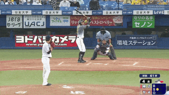 佐藤