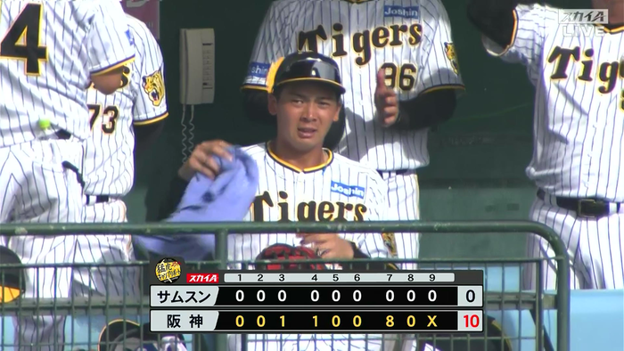 Screenshot 2023-02-19 15-46-12