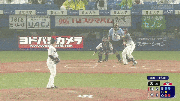 梅野