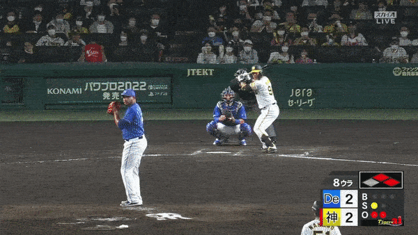 原口