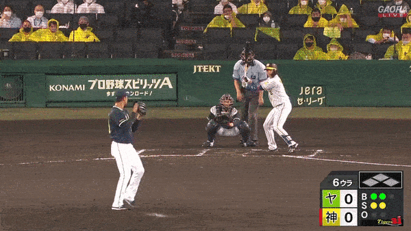 梅野