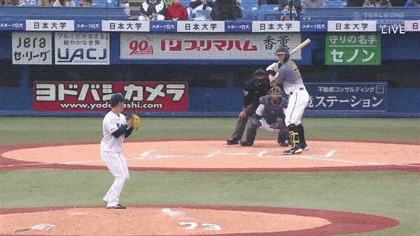 サンズ