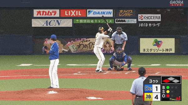 佐藤
