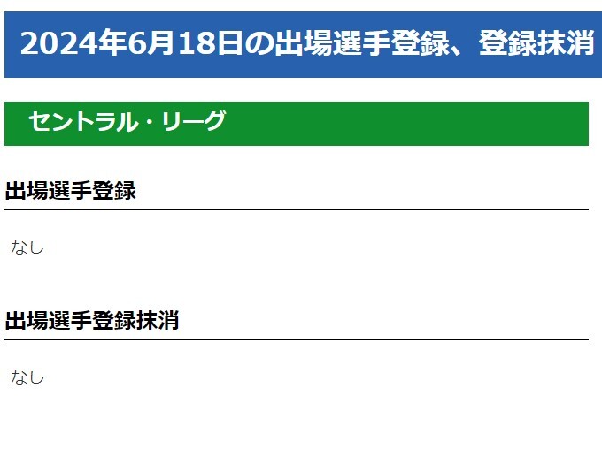 01-1