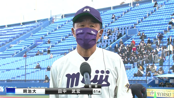 Screenshot 2022-11-24 15-47-35