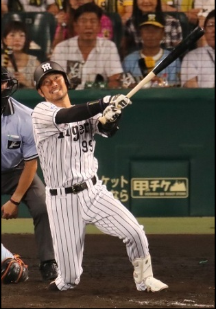 sato