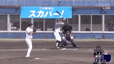 sato