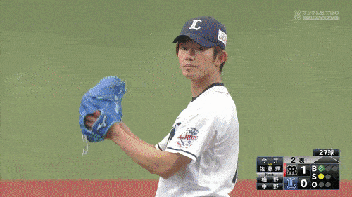 佐藤6
