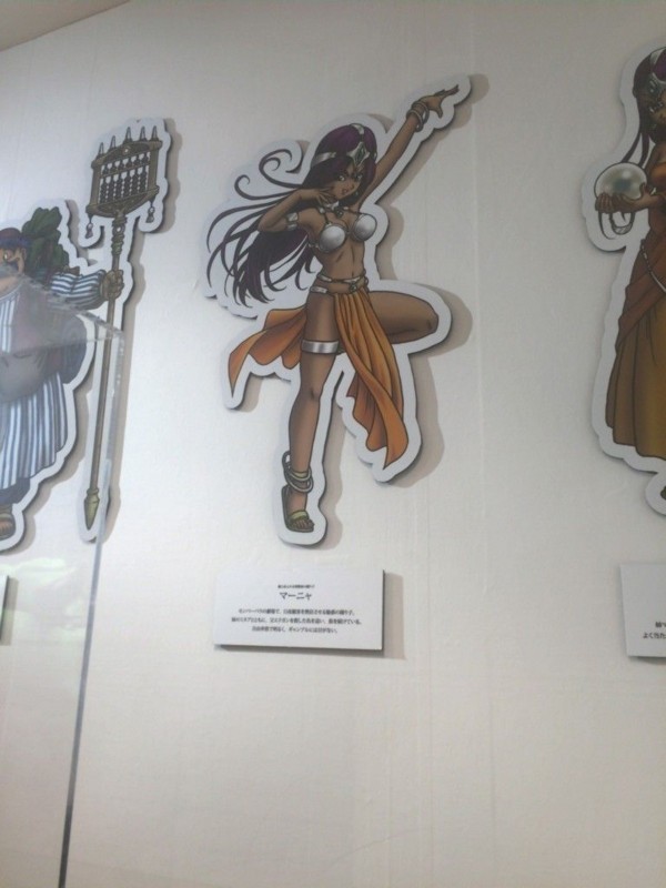 f:id:torahouse:20170628185038j:plain f:id:torahouse:20170628185038j:plain